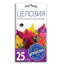 Целозия Метельчатая, семена Агроуспех 0,2г арт. 7325 (10/уп)