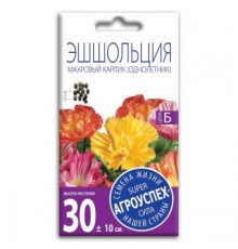 Эшшольция Махровый карлик, семена Агроуспех 0,2г арт. 27480 (10/уп)