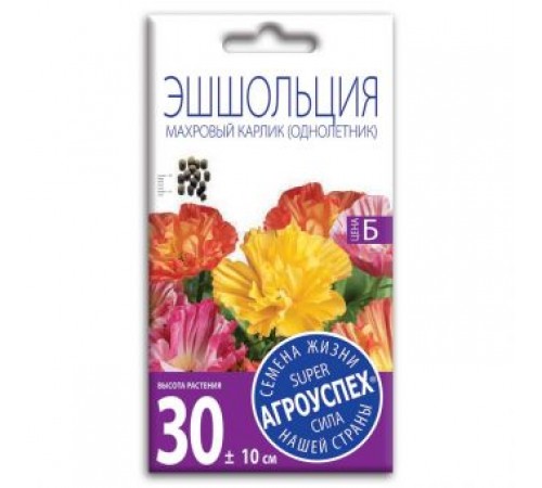 Эшшольция Махровый карлик, семена Агроуспех 0,2г арт. 27480 (10/уп)