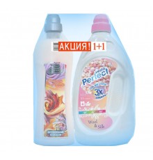 АКЦИЯ.Ср-во для стирки «Vesta»PERFECT+Кондиционер для белья «VESTA» - Ultra White
