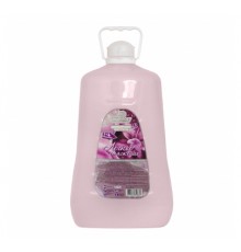 NEW 2 Кондиционер для белья серии VESTA "Ultra comfort" "Лёгкое глажение" 5 л. 2 шт.