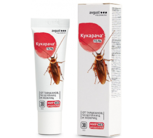 Средство от тараканов Кукарача гель 30мл N40