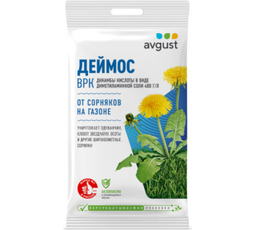 Гербицид от широколиств. сорняков на газонах ДЕЙМОС 10мл N100