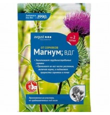 Магнум 4г N100