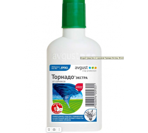 Торнадо 360 1000мл N12