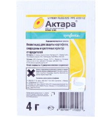 Актара 4г N150