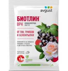 Биотлин 3мл N200