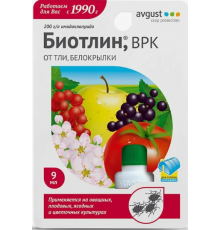 Биотлин 9мл N80