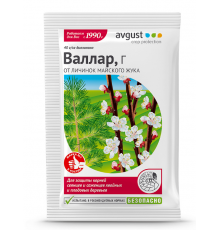 Валлар 50г N150