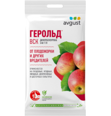 Герольд 5мл N200