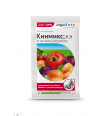 Кинмикс 2мл N200