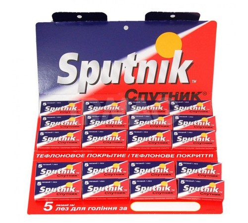 Лезвие Sputnik(5 лезвий/пачке)(20шт/планшете)/100уп 216070