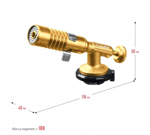Горелка №733 латунь. без баллона на листе без пьезы (100)