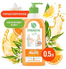 SYNERGETIC Жидкое мыло Фруктовый микс 500мл  *14