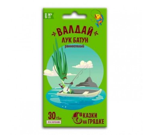 Лук-батун Валдай, семена Сказки на грядке 0,5г арт. 117464 (10/уп)