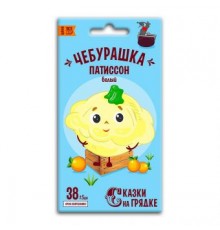 Патиссон Чебурашка, семена Сказки на грядке 1,5г арт. 117488 (10/уп)