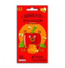 Перец сладкий Винни Пух, семена Сказки на грядке 0,3г арт. 117491 (10/уп)