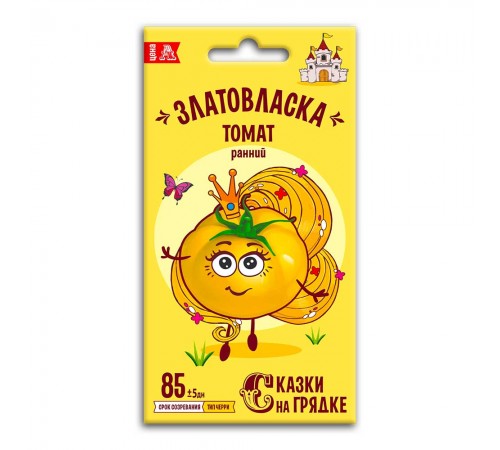 Томат черри Златовласка, семена Сказки на грядке 0,1г арт. 117516 (10/уп)