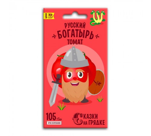 Томат Русский богатырь, семена Сказки на грядке 0,2г арт. 117519 (10/уп)