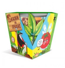 набор СКАЗКИ НА ГРЯДКЕ томат Дюймовочка (5 шт) (30) арт. 110387 (10/уп)