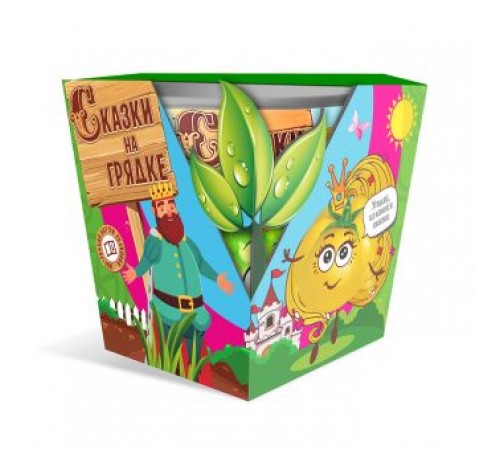 набор СКАЗКИ НА ГРЯДКЕ томат Златовласка (5 шт) (30) арт. 110388 (10/уп)