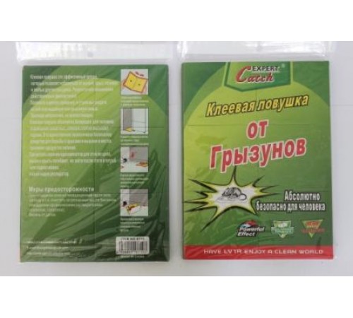 Книжка клейкое средство большая (100шт/ящ)