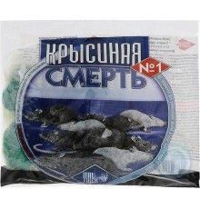 Крысиная смерть 200г №1 /50 Оригинал