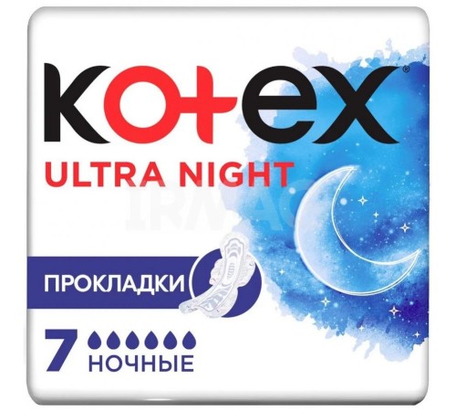 KOTEX Прокладки Ультра  Ночные 7шт *10(16) *1408