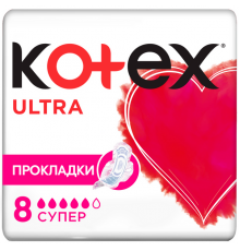 KOTEX Прокладки Ультра Super 8шт 1/16