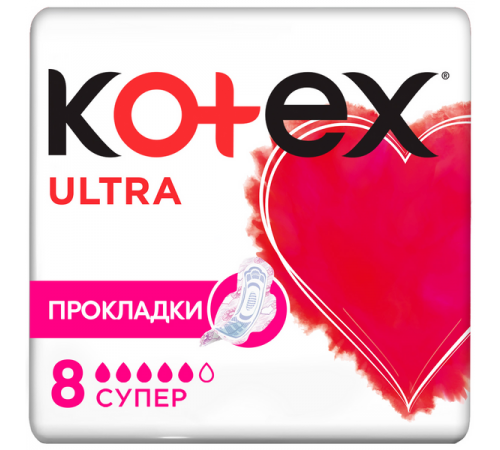 KOTEX Прокладки Ультра Super 8шт 1/16