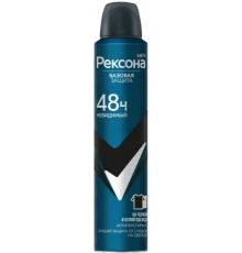 Рексона Дез-спрей МУЖ Невидимый на ч/б 48часов 200мл!  *6 /