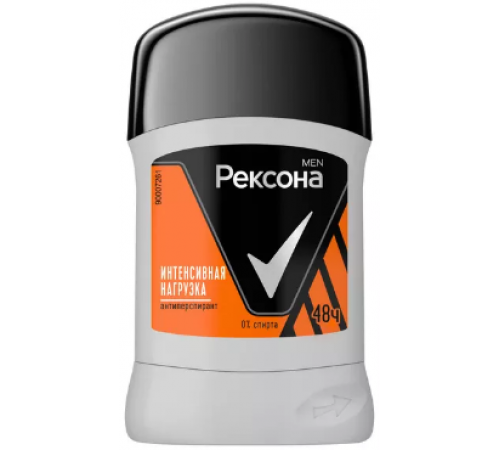 Рексона Део-стик Муж Интенс.Нагрузка 50 мл    6*12*36