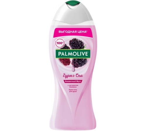 Гель для душа PALMOLIVE Гурмэ Спа, Ежевичный мусс, 250 мл   *6*12
