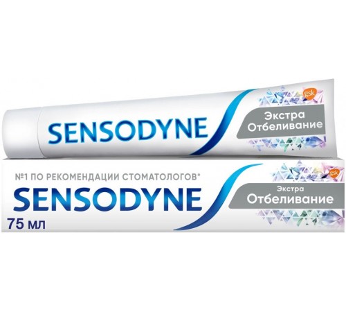 Зубная паста Sensodyne Экстра Отбеливание 75 мл 6*12