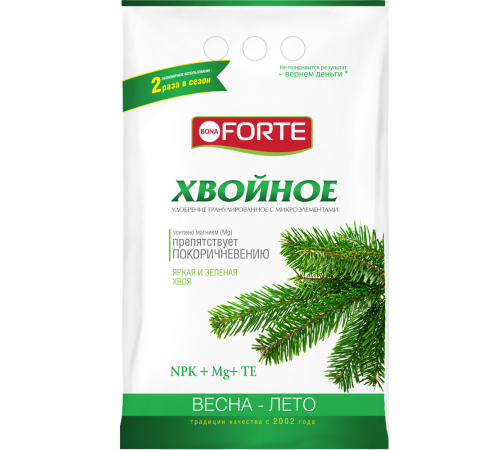 Bona Forte Удобрение комплексное гранулированное с микроэлементами Хвойное2кг/8