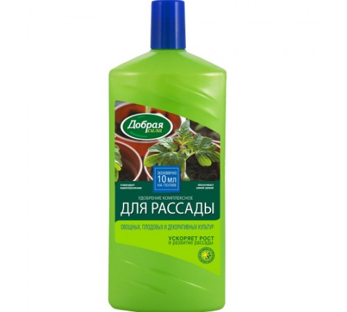 Добрая сила Жидкое органо-минеральное удобрение Для рассады 1л/9