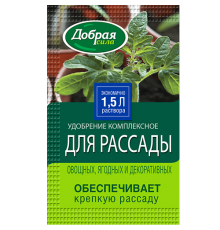 Добрая сила Жидкое органо-минеральное удобрение Для рассады 15мл (25шт)/75