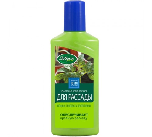 Добрая сила Жидкое органо-минеральное удобрение Для рассады 250мл/24