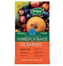 Добрая сила Сухое удобрение Универсальное осеннее пакет 0,9кг/12