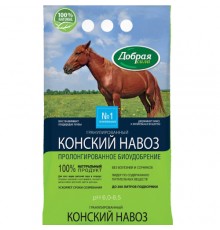 Добрая сила Конский навоз гранулированный пак.2кг/ 10