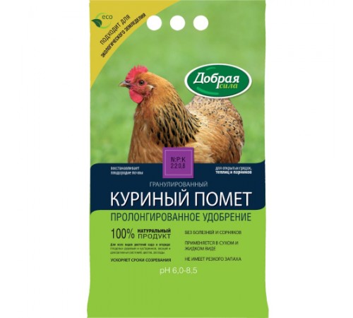 Добрая сила Куриный помет пак.2кг/10