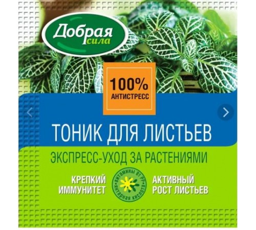 Добрая сила Средство тоник сухой, пакет 3г/50