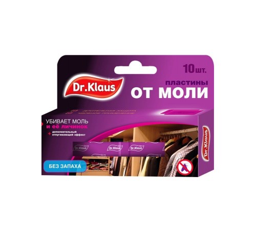 Dr.Klaus Пластины от МОЛИ без запаха, в коробке 10шт/24