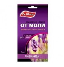 Dr.Klaus Секция картонная от МОЛИ лаванда, в пакете 1шт/60