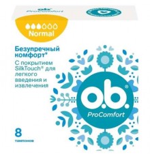 o.b. Тампоны  Procomfort 8 шт (Нормал) - акц.