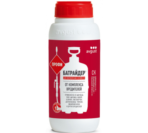 Батрайдер Профи 0,5л N6
