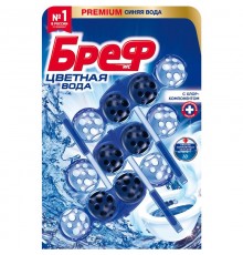 Блок д/унитаза Бреф ТРОЙНЫЕ ЦВЕТНАЯ ВОДА Хлор-компонент 50г  *9*1008
