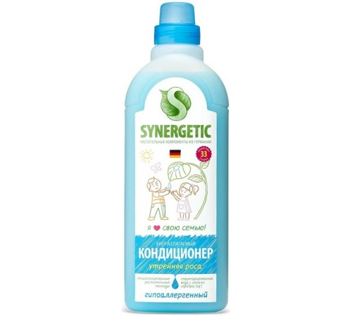 SYNERGETIC Кондиционер д/белья УТРЕННЯЯ РОСА 1л  *8*