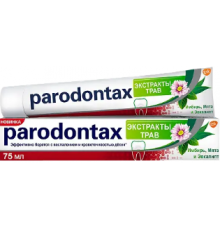 Зубная паста Parodontax Экстракты Трав (Имбирь, Мята, Эвкалипт) 75мл   *6 *12