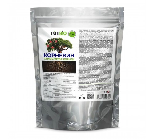 Стимулятор корнеобразования КОРНЕВИН 1кг пакет (12) ТУТ БИО арт. 139838